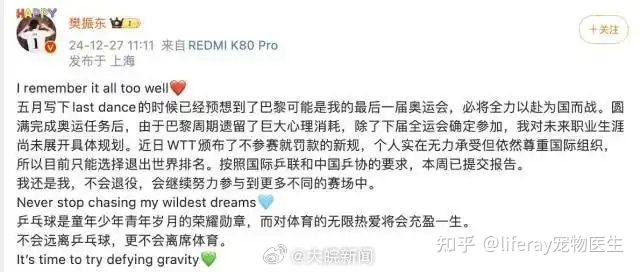 包含莫兰特官方公布新规,逆转取胜引发争议,冲击季后赛球迷热议!的词条 包含莫兰特官方公布新规,逆转取胜引发争议,冲击季后赛球迷热议!的词条