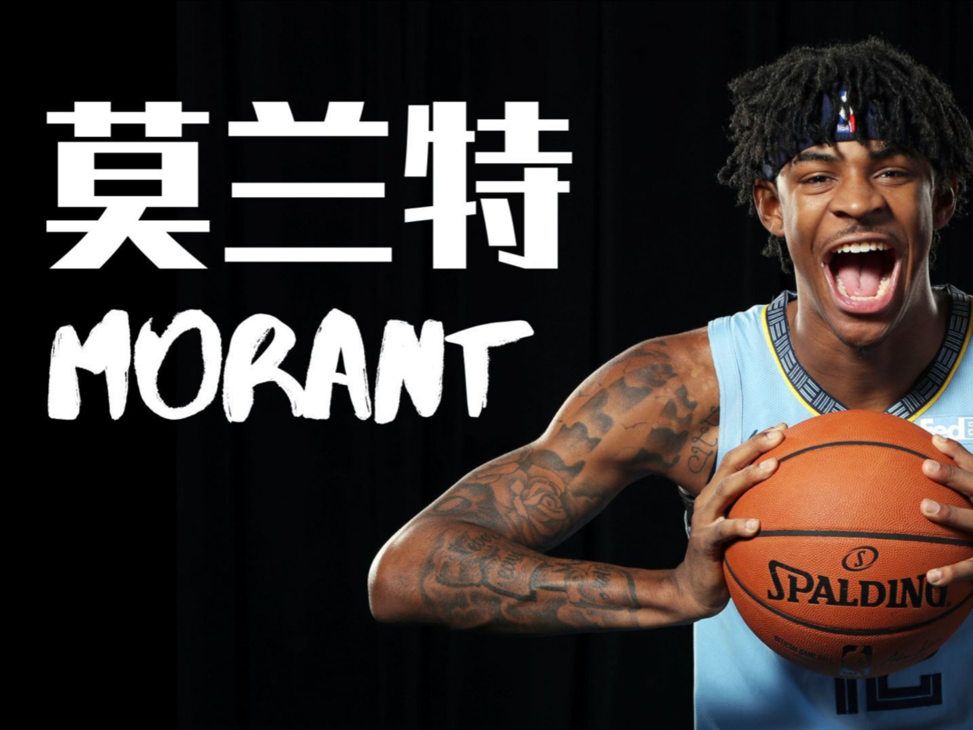 莫兰特惊艳全场，威金斯助攻爆棚，公牛逆转取胜！